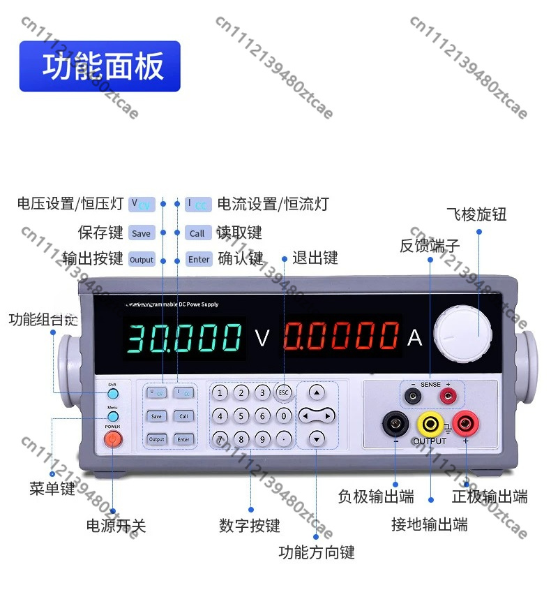 Catu Daya Linier DC yang Dapat - Programmable Dc Power Supply 60V 5A ulasan dan harga