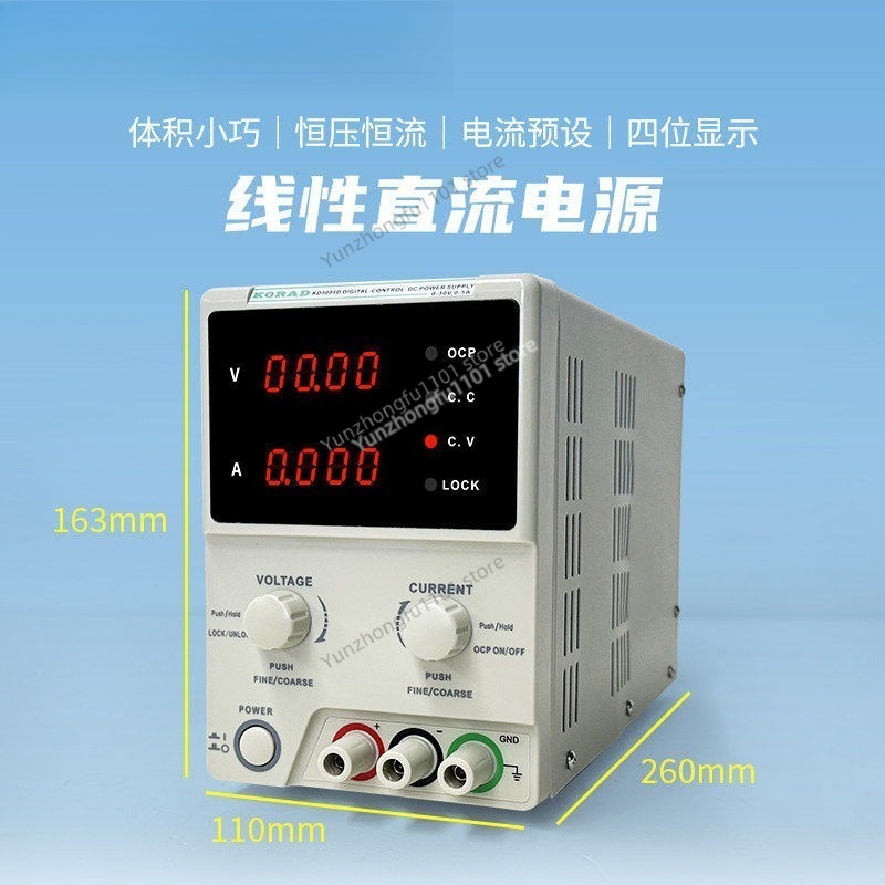 KORAD KA6005P 60V 5A Catu Daya - Programmable Dc Power Supply 60V 5A ulasan dan harga